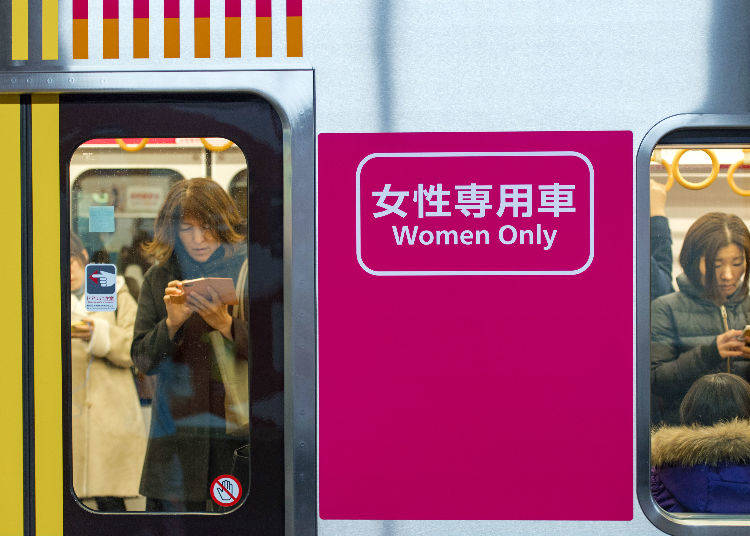 There are Train Cars Reserved Only for Women during Rush Hours!