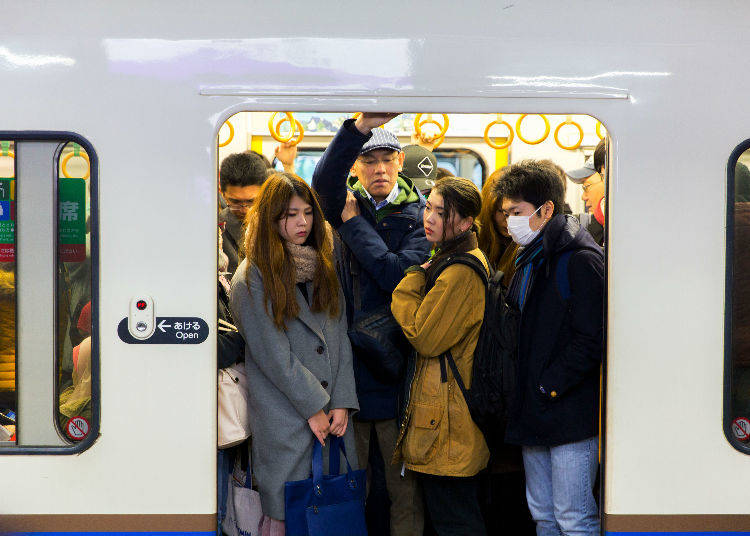 Protect Yourself on Crowded Trains / Beware of Molesters