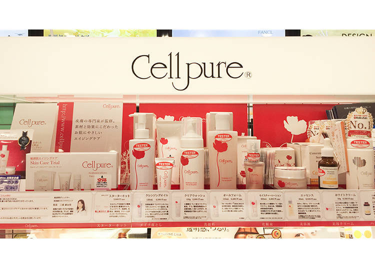 Matsumoto Kiyoshi Limited Corner: Cell Pure, the Doctor’s Cosmetic Dermatology Series
