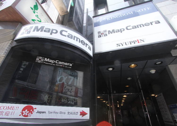 1. Map Camera: Popular Shop in Shinjuku! Over 20,000 cameras, lenses, filters and more in stock