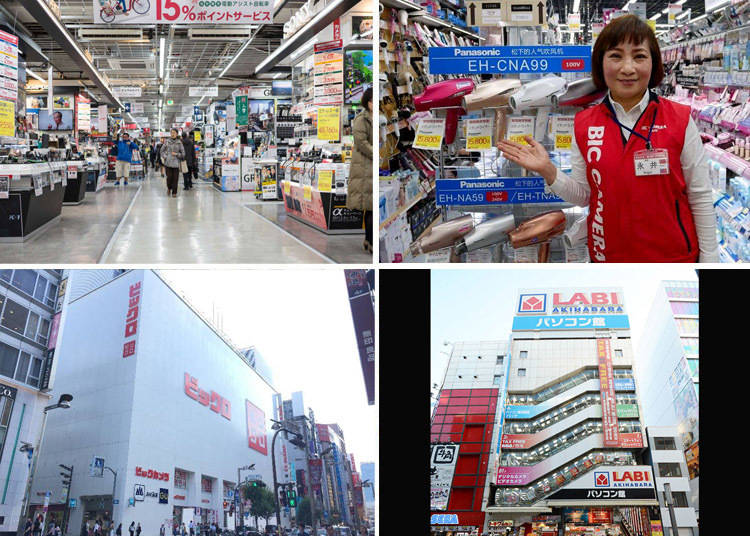 想買到最新最實惠的日系家電商品的人,請到「新宿、池袋、秋葉原」