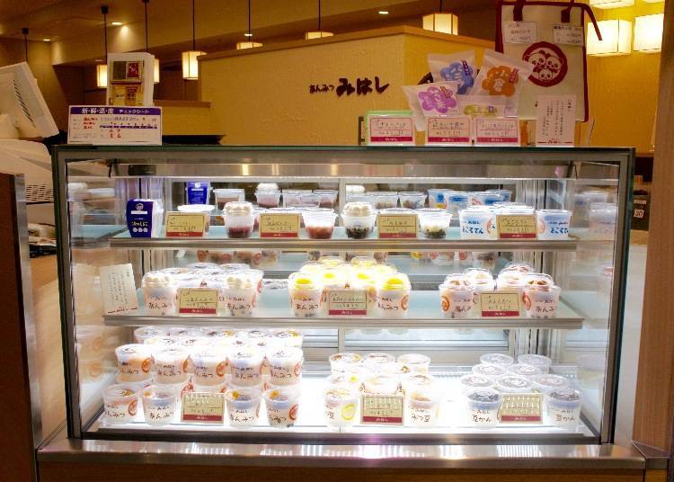 みはし「あんみつ」501円