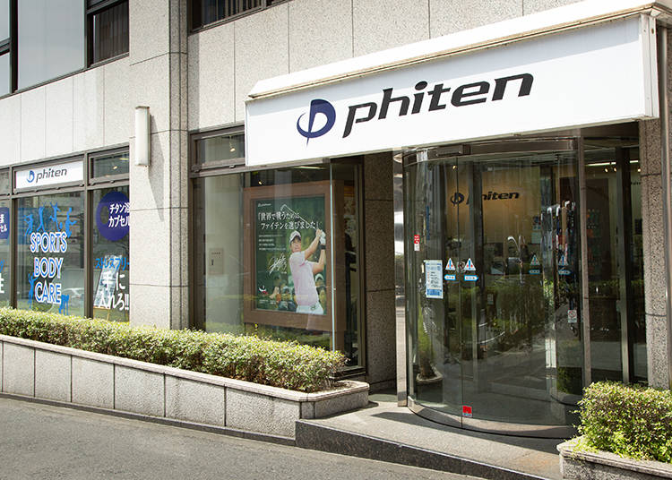 ショップに潜入!ドキドキワクワクの健康体験