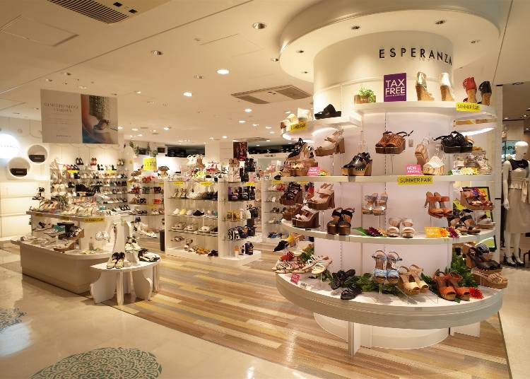 5F: Esperanza (Shoes)