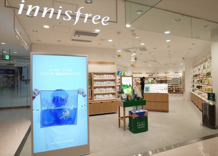 2F:innisfree(コスメ)