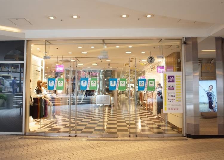 SHIBUYA109簡介