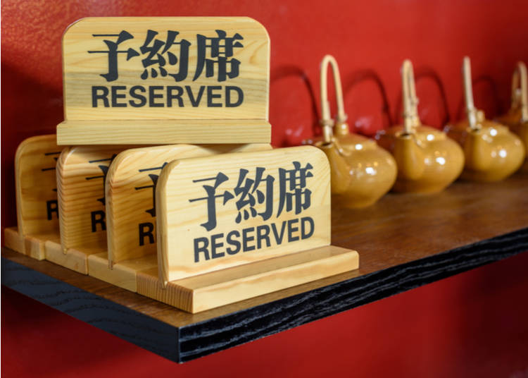 Things to Know Before Reserving