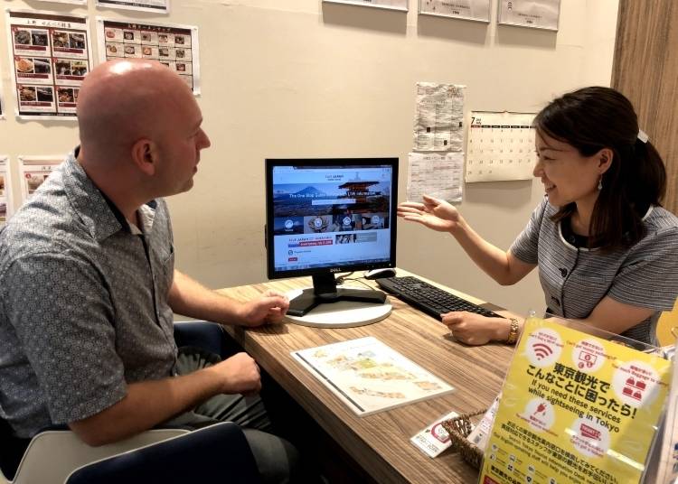 Gurunavi Concierge