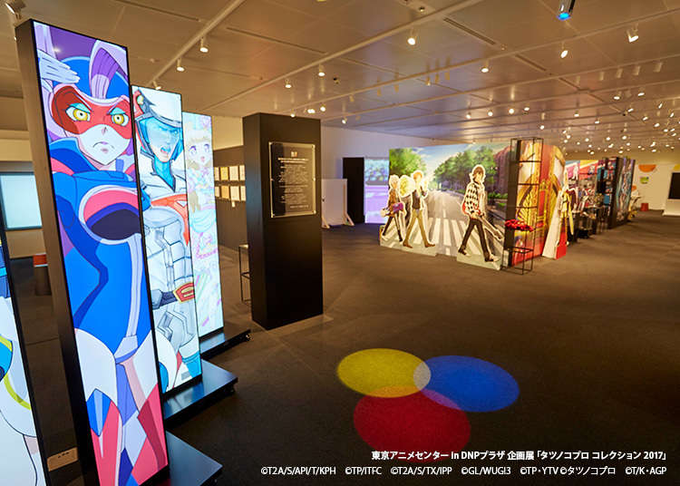 On the Front Line of Japanese Anime at the Tokyo Anime Center!