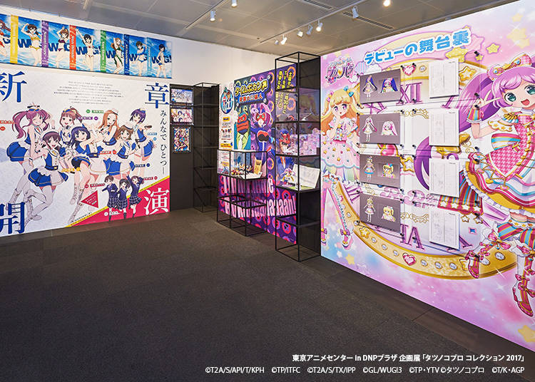 アニメ作品の世界観を体感できる企画展