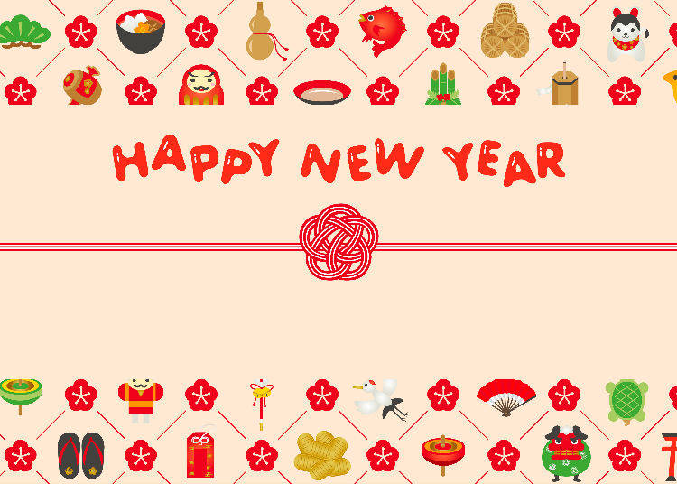 Does Japan Have no Christmas Card Tradition?