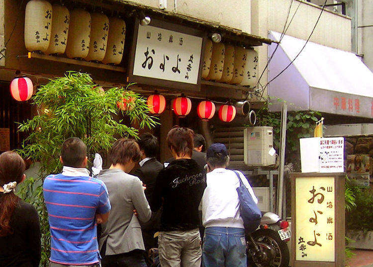 4 Super Reasonable Lunches in Shinjuku! Beefsteak, Bibimbap, Sukiyaki, and Roast Beef Bowl from just 500 yen!?