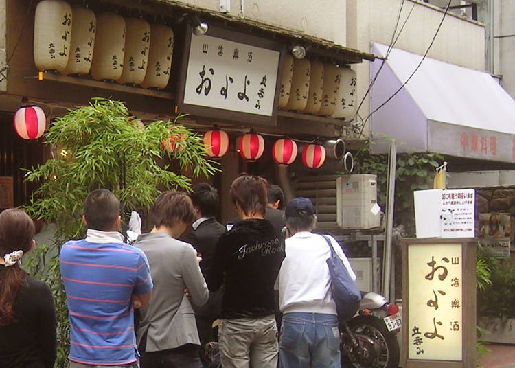 牛排150公克只要600日圓超吸引人-山海楽酒 およよ 西新宿店