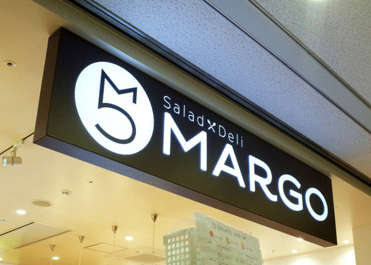 補充一日蔬菜攝取的好所在-Salad Deli Margo新宿Grand Tower店