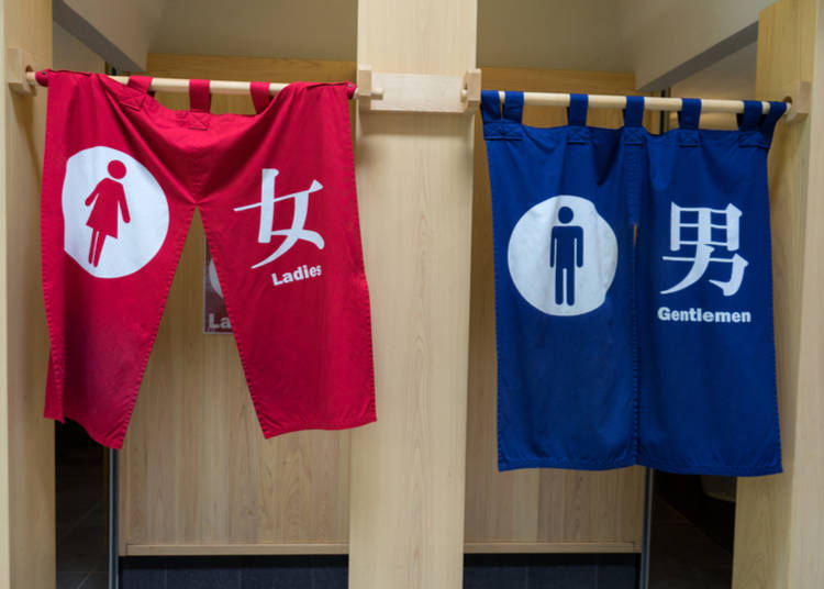 8. Learning 4-6 Kanji would really help