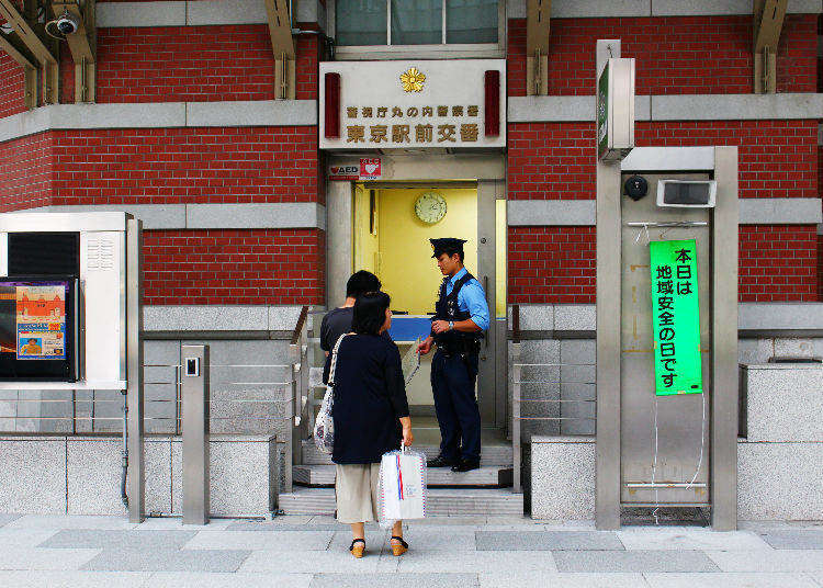 日本的安全深度探討―為什麼在日本旅遊不小心遺失錢包卻很容易找得回來?