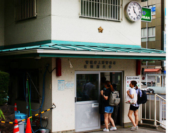 理由2:日本撿到東西有繳交的義務,若尋得失主還能獲得報酬金!