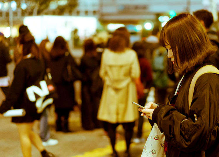 Tokyo Trouble: What to Do When You Miss the Last Train
