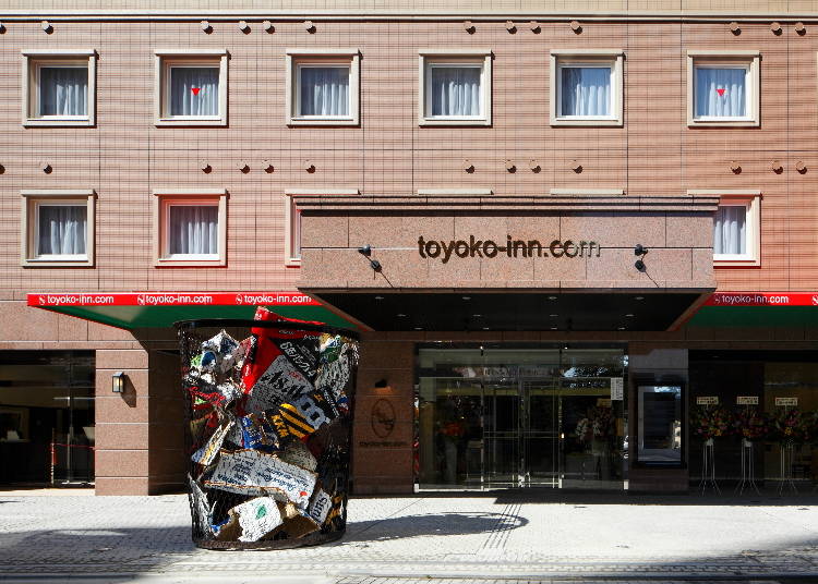 4. Toyoko Inn Tokyo Shinagawa Konan-guchi Tennozu Isle: Free Breakfast Included!