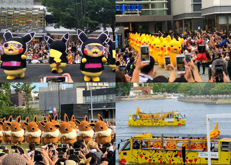 Pikachu Outbreak 2018 in Yokohama: Celebrate the Summer with 1,500 Pikachu Friends!
