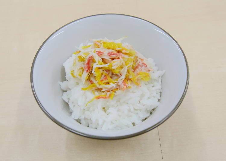 ■実食その2 青森/八戸「かに菊花漬」