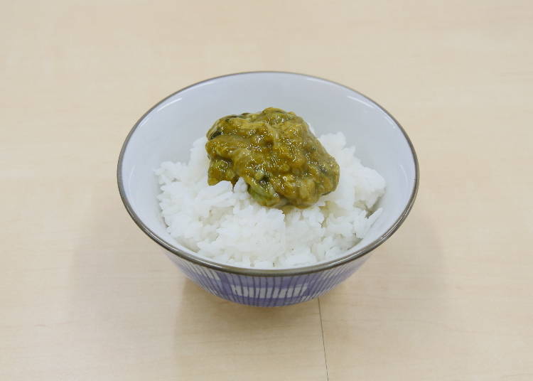■実食その3 広島/広島「かきの塩辛」