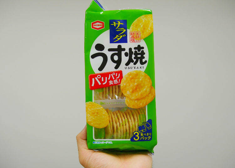 #5. Salad Usu-Yaki