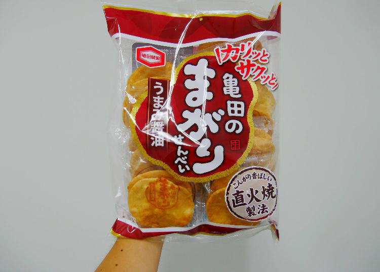 #3 Kameda no Magari Senbei, Umami Shoyu