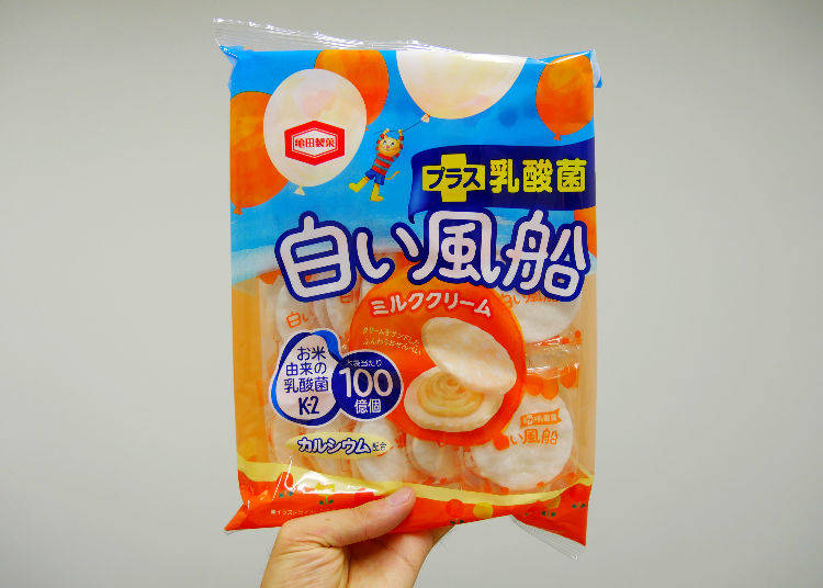 #8. Shiroi Fusen Milk Cream