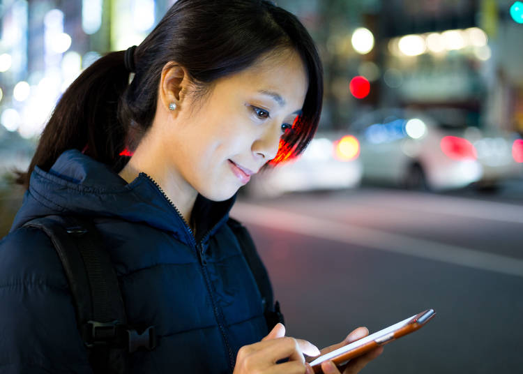 2:女性が恋愛に積極的じゃない!