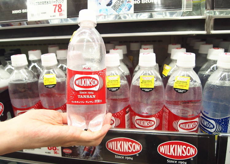 1. Wilkinson Carbonated Water