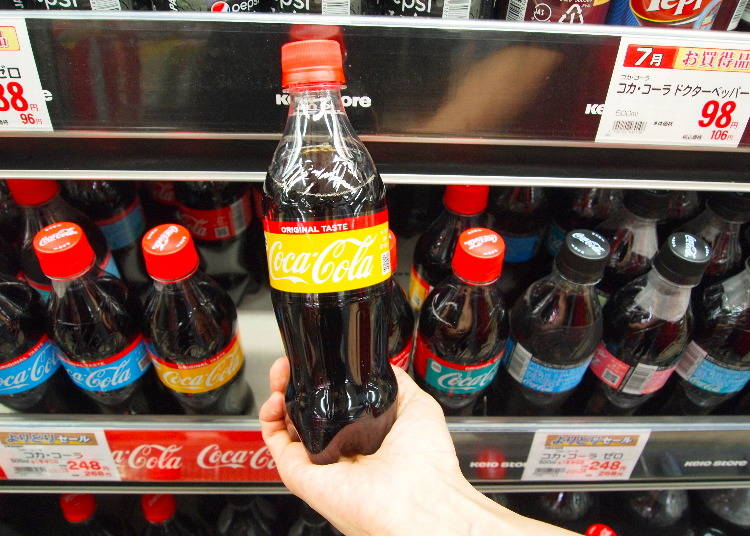 2. Coca-Cola