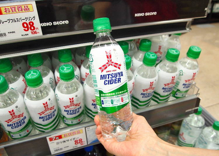 3. Mitsuya Cider