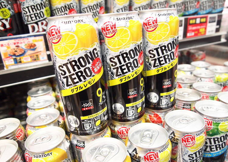 2. Strong and Fizzy: -196°C Strong Zero Double Lemon