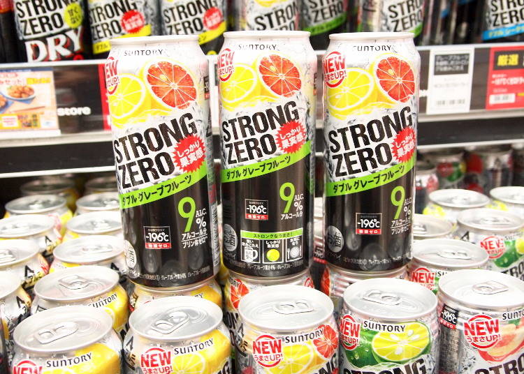 6. The Taste of Two Kinds of Grapefruit: -196°C Strong Zero Double Grapefruit