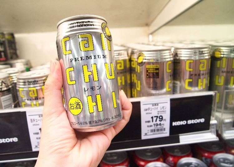 8. A Wonderfully Dry Long-Seller: Takara Can Chu-Hi Premium