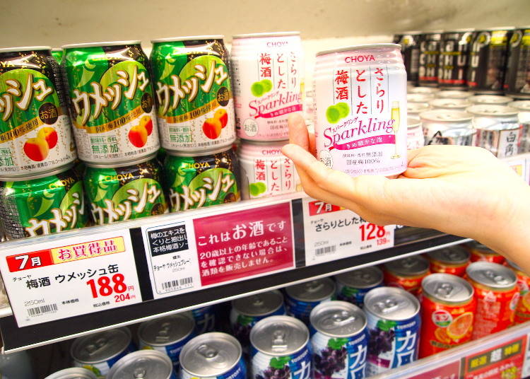 9. An Aftertaste of Refreshing Plum Liquor: Sarari Toshita Umeshu Sparkling