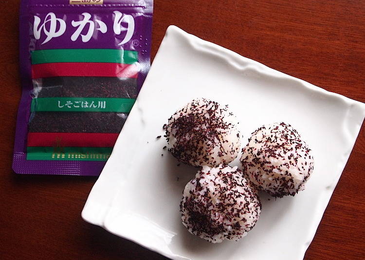 #2 Aromatic, Carefully Selected Red Shiso: Yukari (Mishima Foods, 108 yen excluding tax)