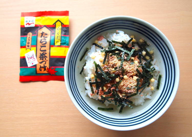 #3 The Original Flavor of Rice with Tea: Tarako Ochazuke (Nagatanien, 188 yen excluding tax)