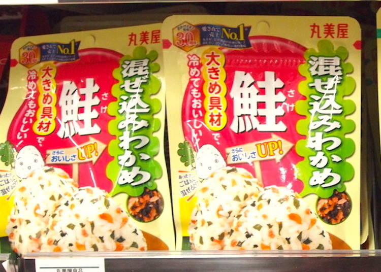 #5 An Authentically Japanese Flavor with Seaweed and Salmon: Mazekomi Wakame Sake (Marumiya, 128 yen excluding tax)