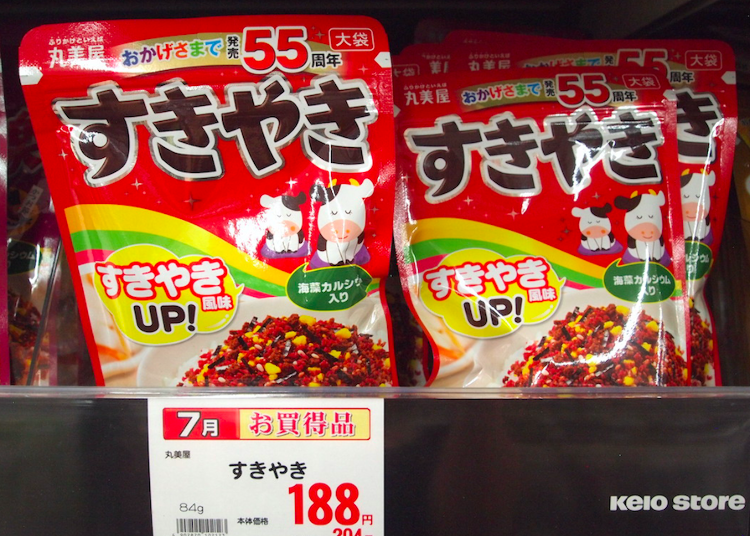 #7 Beef Hot Pot as a Unique Seasoning: Sukiyaki (Marumiya, 188 yen excluding tax)