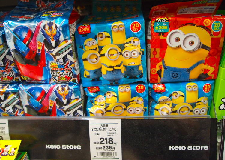 #8 Gentle Flavors for Children: Minion Furikake Mini Pack (Marumiya, 218 yen excluding tax)