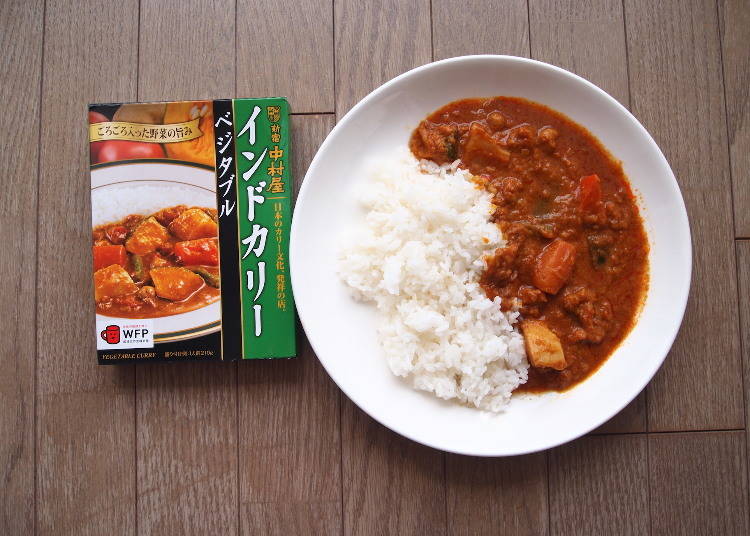 4. Chunky Veggies: Indian Curry Vegetable
