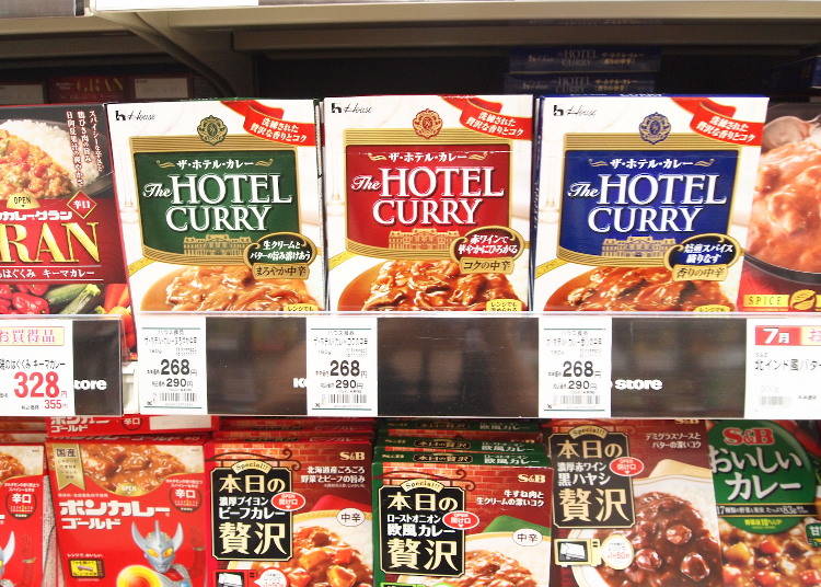 7. The Rich Flavor of a Long-Established Hotel: The Hotel Curry, Rich Medium