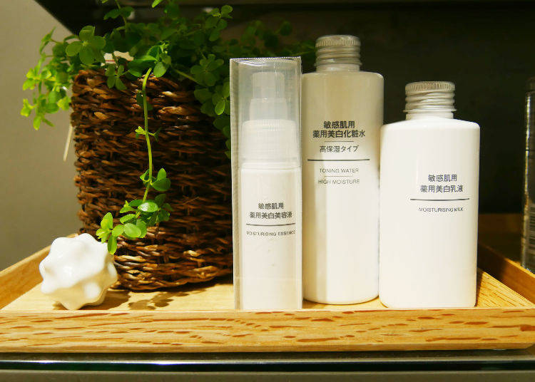4. Whitening Moisturizing Essence