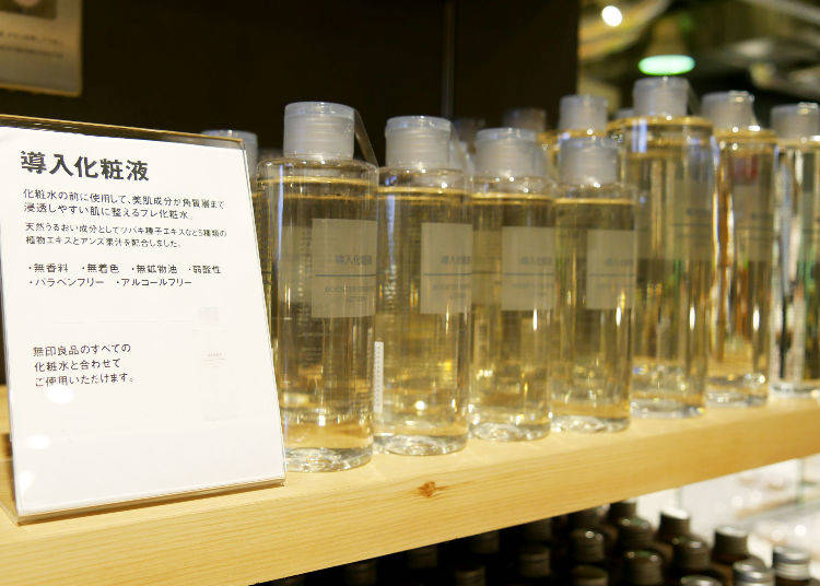 6. Booster Essence Lotion