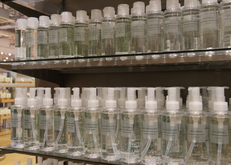 9. Jojoba Oil