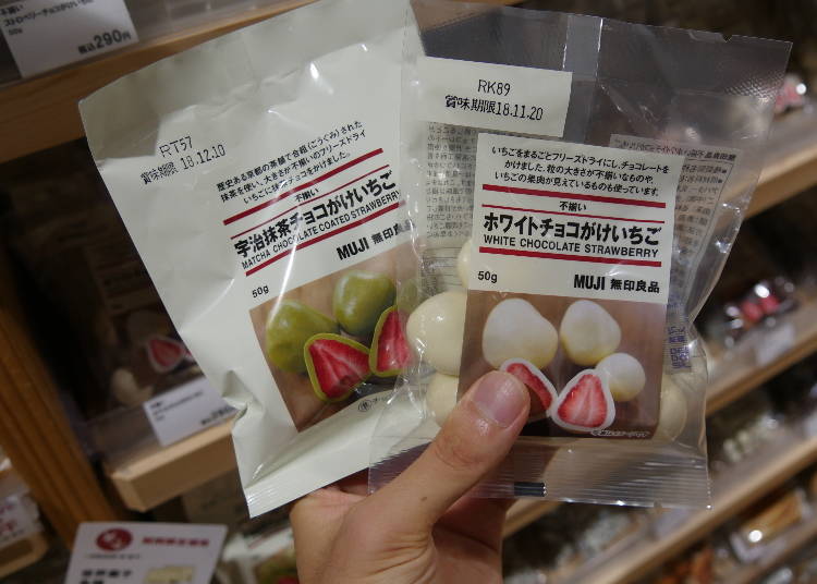 Chocolate Coated Strawberries, 50g/290 yen
