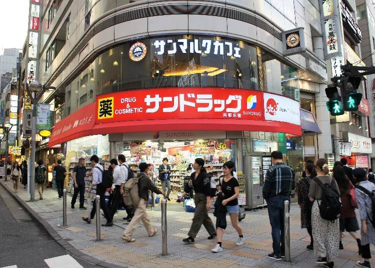 ■ Shinjuku West Exit