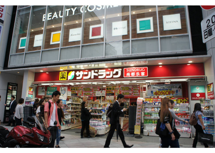 ■ Shinjuku-dori Street Store